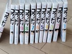 コウノドリ = KOUNODORI 1～12 (新品あり)のサムネイル
