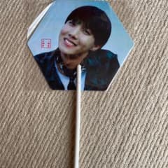 BTS うちわ　花様年華　ホソクのサムネイル