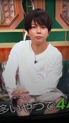 増田貴久 着用 FenG CHen WANG ドッキング Tシャツ - メルカリ
