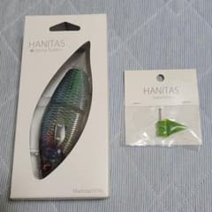 ハニタス リアルクリアタナゴ と スペアテールのサムネイル