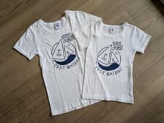 PETIT BATEAU ボートデザイン Tシャツ 2枚セットのサムネイル