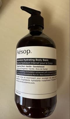 【未使用】Aesop インテンシブボディバーム 500ml イソップのサムネイル