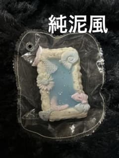 Kikisquishy ぼやぼや純泥風のサムネイル
