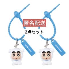 크레용 신짱 화려한 멀티 매력 2 2 점 세트