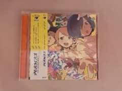 PERSORA -THE GOLDEN BEST 3 ペルソナストーカー倶楽部のサムネイル