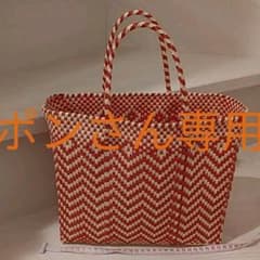 メルカドバッグのサムネイル