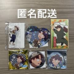 닌타마 란타로 야마다 토시요시 상품 세트