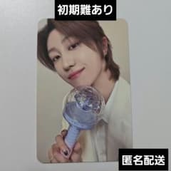 seventeen カラットゾーン carat zone トレカ ミンハオ - メルカリ