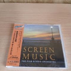 新品 未使用 CD 映画音楽大全集/フィルム・スタジオ・オーケストラのサムネイル