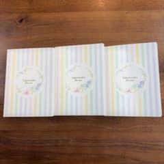 sepsta様 リクエスト 2点 まとめ商品 - 3