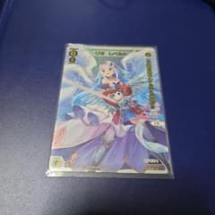ウィクロス　WIXOSS　リゼ・ヘルエスタ　レベル0　SPDi01S-02 ウィクロス WIXOSS リゼ・ヘルエスタ レベル0 SPDi01S-02 - メルカリ