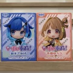 匿名配送】ぶいすぽっ！デフォルメフィギュア vol.6 千燈ゆうひ 紡木こ