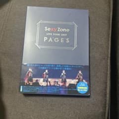 Sexy Zone LIVE TOUR 2019 PAGES 初回限定盤のサムネイル