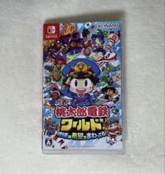 yy ☆フォロー割様 リクエスト 2点 まとめ商品 - メルカリ