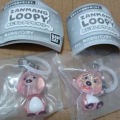 ZANMANG LOOPY 루피 메지루시 액세서리 2개 뽑기