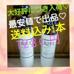 ☞zrx400さん専用♡のサムネイル