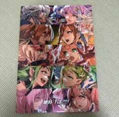 劇場版マクロス　パンフレットのサムネイル