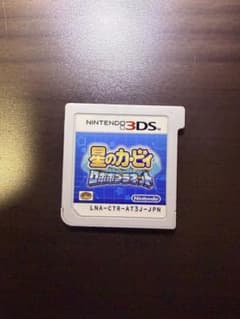 星のカービィ ロボボプラネット 3DS ソフト