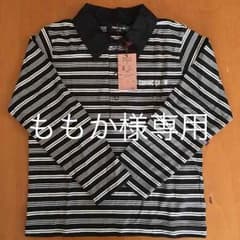 ＊ももか様専用＊コムサイズ  男の子 長袖 ポロシャツのサムネイル