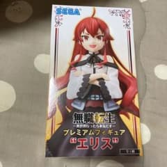 無職転生 エリス フィギュアのサムネイル