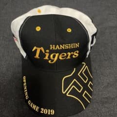 阪神タイガース 2019 開幕戦 キャップのサムネイル