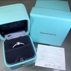 ティファニー ハーモニー 0.26ct Eカラー IF 3EX 10号 - メルカリ