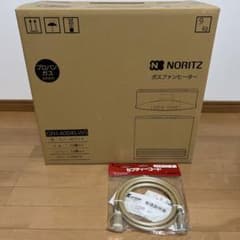 NORITZ GFH-4004S-W5（おまけ付き）のサムネイル