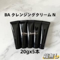 POLA BA クレンジングクリーム N 20g 5本 箱無し - メルカリ
