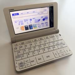 未使用級✨カシオ 電子辞書 EX-word XD-SR4700 高校生モデル