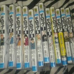 ドロップマンガのサムネイル