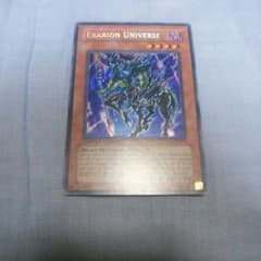激レア？英版パラレルレアカードのサムネイル