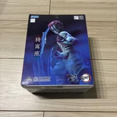 [가격 인하 중] 귀멸의 칼날 가마자리 XrossLink 피규어