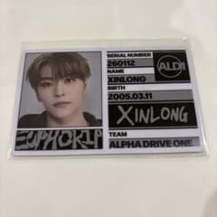 ALPHADRIVEONE シンロン トレカ EUPHORIA ID アドワン - メルカリ