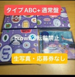 乃木坂46 My respect TypeABC通常盤 4枚セット 乃木坂46 My respect Type A B C 通常盤 4形態セット - メルカリ