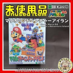 あべ　スーパーマリオゲーム4本セット スーパーマリオアドバンス4: スーパーマリオ3+マリオブラザーズ