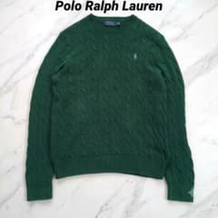 Polo Ralph Lauren ケーブルニット セーター グリーン