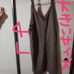 大きいサイズ　レディース　4L　ワンピースのサムネイル