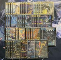 デュエルマスターズ 青白ウィリデ デッキ - メルカリ