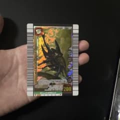 m84728873205_1.jpg?1756477276