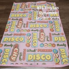 BTS TinyTan Dynamaite 레저 시트
