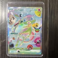 ミュウex FUR MEGA 拡張パック 30th CELEBRATIONのサムネイル