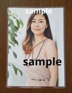 中山美穂 2L判ラミネート写真 2 - メルカリ