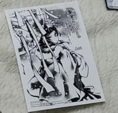 薬屋のひとりごと　2巻くまざわ書店特典ペーパー m84729779743_1.jpg?1769778656