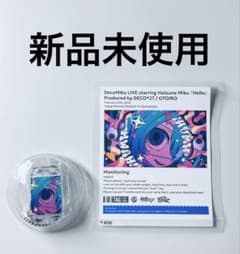 DECO*27 オリジナルラベル缶 モニタリング - メルカリ