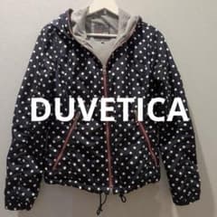 美品 DUVETICA デュベティカ ナイロンジャケット パーカー 水玉 42