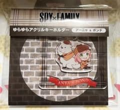 SPY×FAMILY 유라유라 아크릴 키홀더 아냐&본드