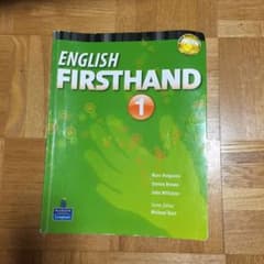 ENGLISH FIRSTHANDのサムネイル