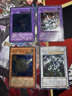 レリーフ　4枚セットのサムネイル