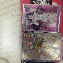 スクコレ東條希 星空凛のサムネイル