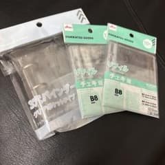 B8バインダー、B8リフィルのサムネイル